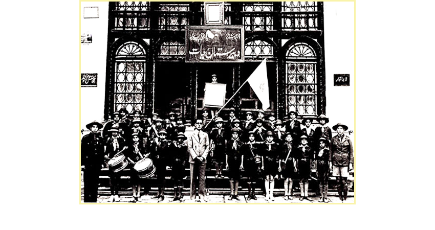 پیش آهنکان دبیرستان دولتی حیاط - شیراز  1315