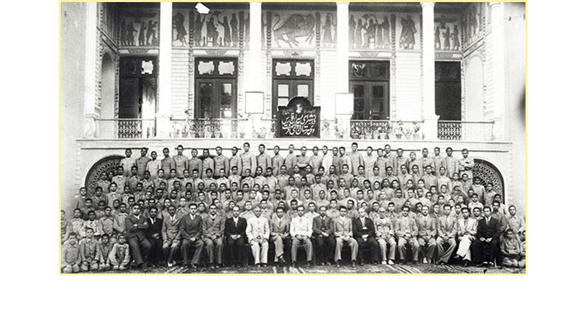 کارکنان دانشسرای پسران و دبیرستان فرصت - شیراز  1320 - 1319