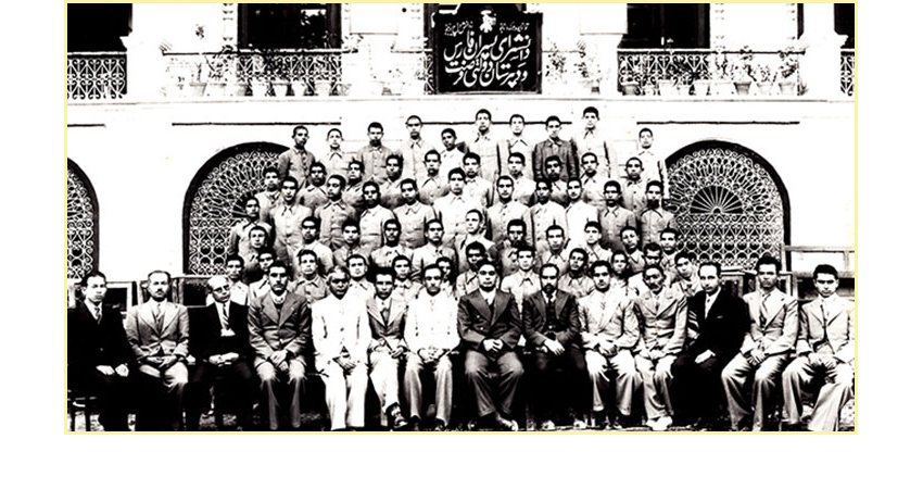 دانشسرای پسران -شیراز - 1320 - 1319