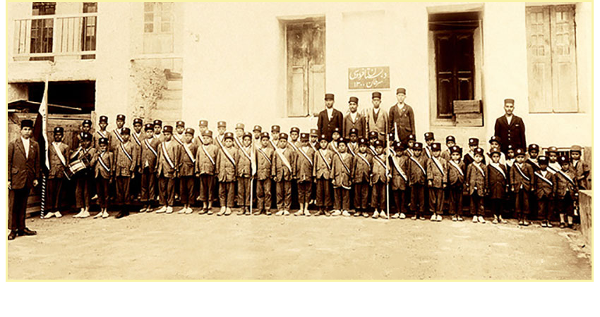 یادگار تشریف فرمایی اعلیحضرت همایون پهلوی - بوشهر  -آذر ماه 1307