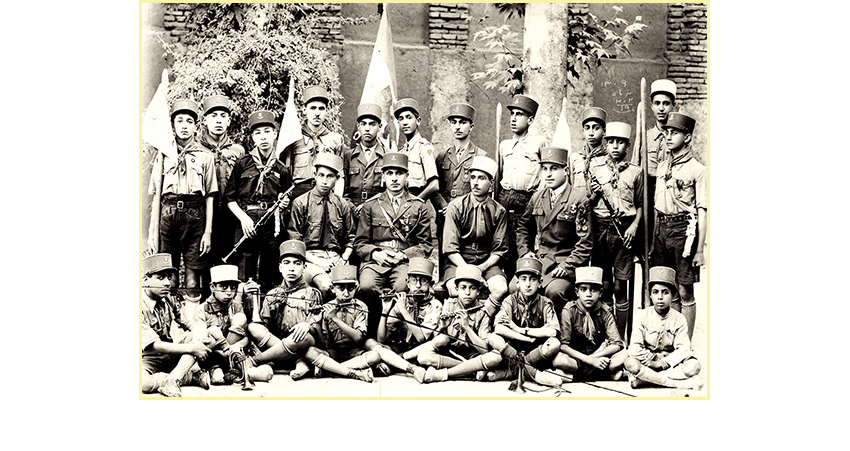 شیراز - مهر ماه  1309