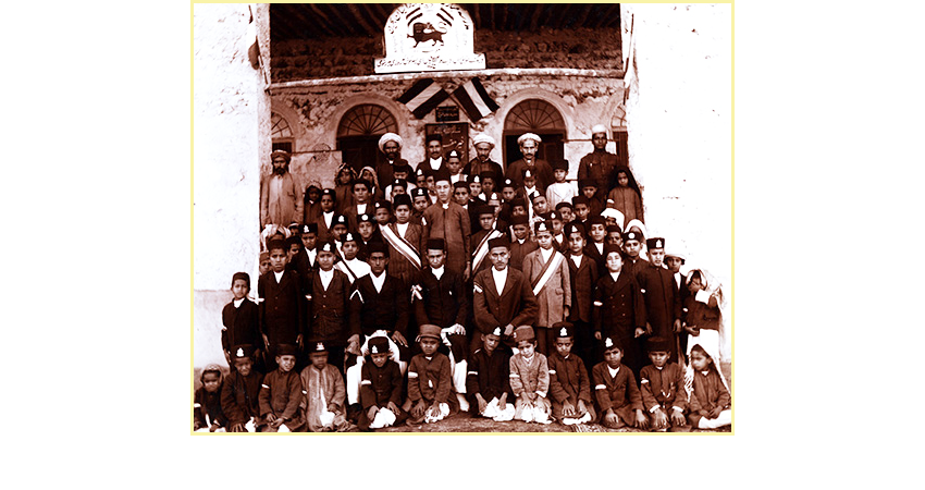 مدرسه اتحادیه ایرانیان -  بحرین  1305